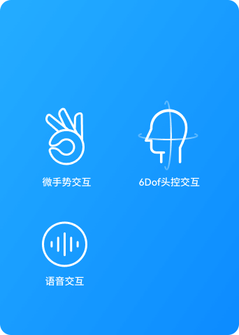 Rokid Website